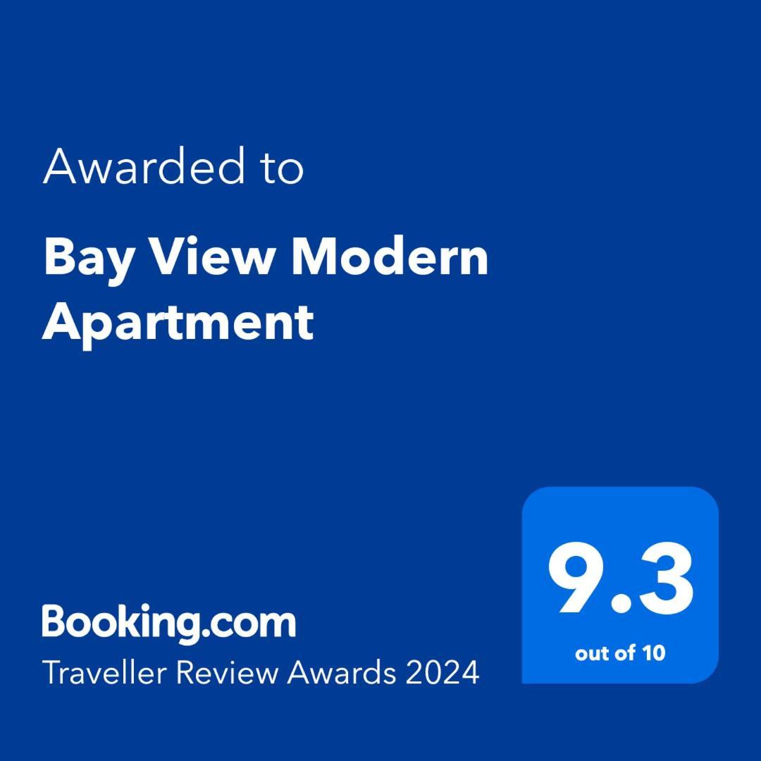 Bay View Modern Apartment 阿尔布费拉 外观 照片